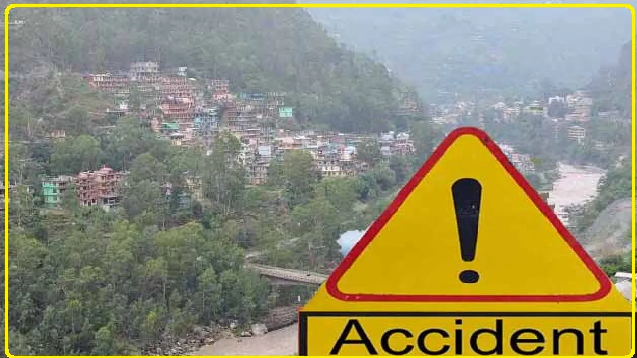 Road Accident Himachal: रेलिंग से टकराई तेज रफ्तार बाईक, युवक की मौके पर दर्दनाक मौत