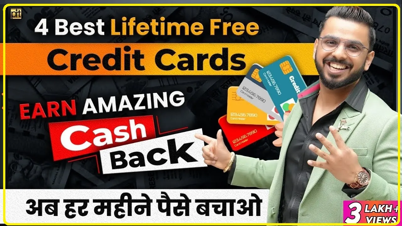 CREDIT CARD OFFERS || Credit card से पेमेंट करने पर मिलेगा बंपर कैशबैक, बस इन टिप्स को कर लें फॉलो