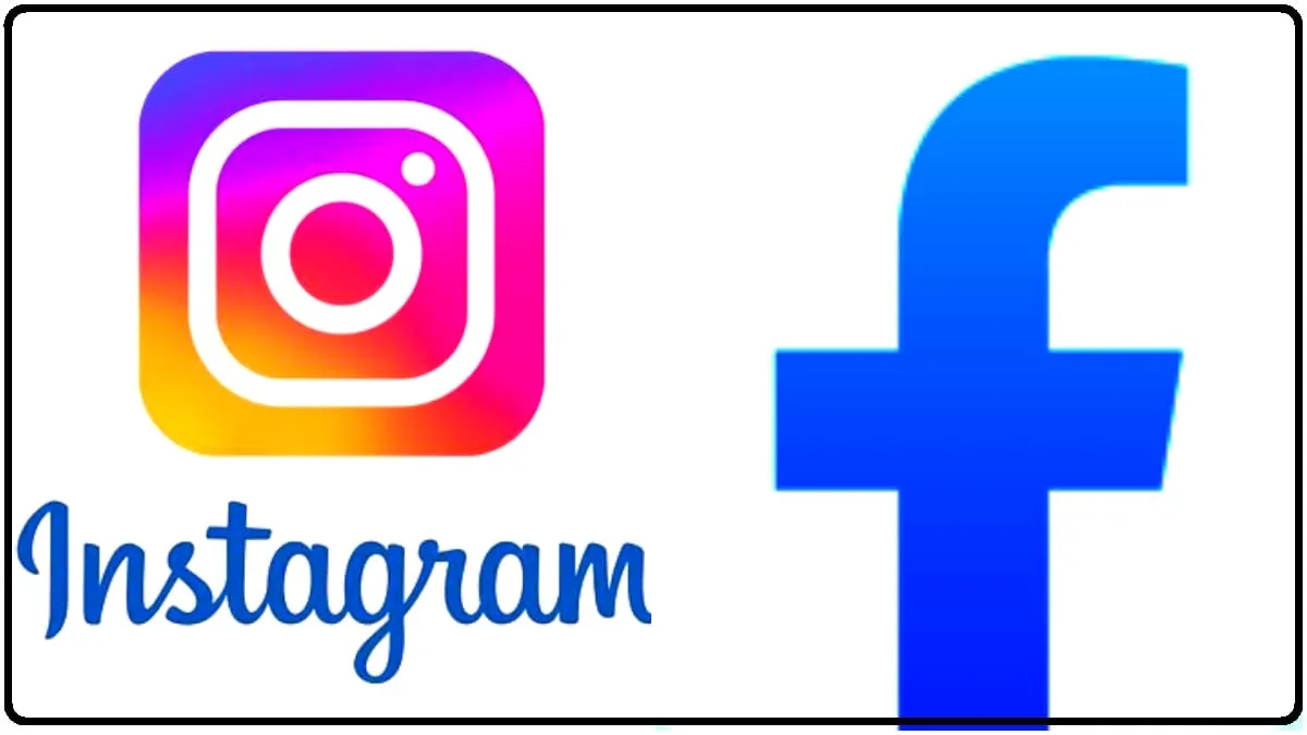 Facebook- Insta Down || Facebook, Instagram समेत दुनिया की बड़ी वेबसाइट्स डाउन, घंटेभर बाद बहाल हुई सर्विस