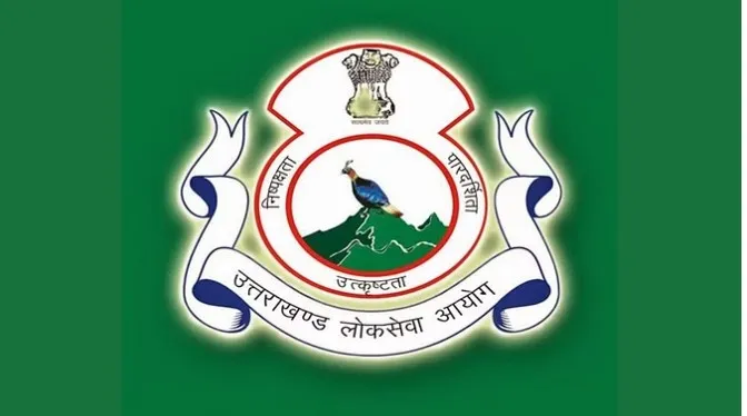 उत्तराखंड लोक सेवा आयोग (UKPSC) ने निकाली बंपर भर्ती,ऐसे करें आवेदन 