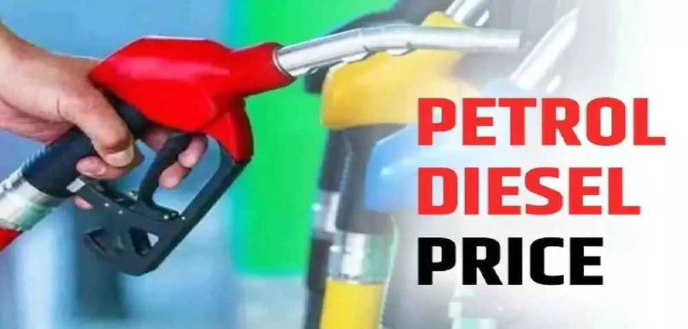 Petrol Diesel Price: आज फुल करा लो टंकी! पेट्रोल और डीजल के रेट हुए अपडेट, जानें अपने शहर का तजा भाव