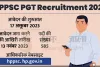 HPPSC Recruitment || यहां निकली स्कूल लेक्चरर की नौकरी के लिए तुरंत करें अप्लाई, 1.36 लाख तक है महीने की सैलरी