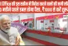 Kisan Vikas Patra Interest Rate || Post Office की इस स्कीम में निवेश करने वालों की लगी लॉटरी, अब 3 महीने पहले डबल होगा पैसा, ₹1000 से करें शुरुआत