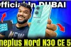 OnePlus Nord N30 SE 5G || OnePlus ने 15 हजार रुपये से कम में लॉन्च किया 5G स्मार्टफोन, दमदार हैं फीचर्स