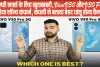 Vivo V30-V30 Pro || सेल्फी लवर्स के लिए खुशखबरी,  Vivo V30 और V30 Pro इंडिया लॉन्च कंफर्म, कंपनी ने बताया बेहद धांसू होगा कैमरा