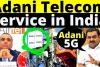 5G Internet || जिओ और एयरटेल को लगा बड़ा झटका, गौतम अडानी लाने जा रहे हैं 5G इंटरनेट,  सामने आए बड़ी जानकारी