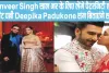 Ranveer Singh साल भर के लिए लेंगे पैटरनिटी लीव, प्रेग्नेंट पत्नी Deepika Padukone संग बिताएंगे समय