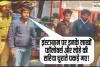 गजब की चोर: इंस्टाग्राम पर लाखों के फॉलोवर्स देखकर हैरान हुई पुलिस, फिर भी लोहे का सरिया चुराते पकड़े गए युवक 