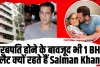 Salman Khan Galaxy || अरबपति होकर भी Salman Khan क्यों रहते हैं 1 BHK फ्लैट में? वजह जानकर हो जायेंगे इमोशनल