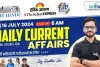 Aaj ka Current Affairs 16 July 2024 | Daily Current Affairs Quiz 16th July 2024 India And World | 10 करेंट अफेयर्स प्रश्नावली