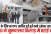 Snowfall in Pangi: पांगी वासियों के लिए कारगर साबित हुई हुई स्नो ब्लोअर मशीन, PWD ने मुख्यालय किलाड़ में हटाई बर्फ 