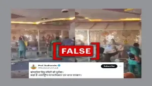 Fact Check: पाकिस्तान का पुराना वीडियो बांग्लादेश में हिंदू मंदिर पर हमला बताकर वायरल