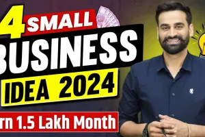 Best Business Ideas 2024 || साल 2024 में बदल देगा यह बिजनेस आपकी किसमत, बस केवल 3 लाख में शुरू कर लीजिये