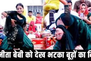 Haryanvi Dancer sunita baby Dance Video || सुनीता बेबी को देख भटका बूढ़ों का दिल, सारी हदें हुई पार