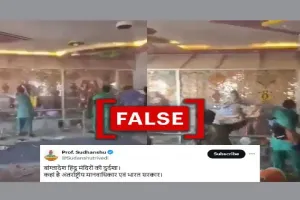 Fact Check: पाकिस्तान का पुराना वीडियो बांग्लादेश में हिंदू मंदिर पर हमला बताकर वायरल