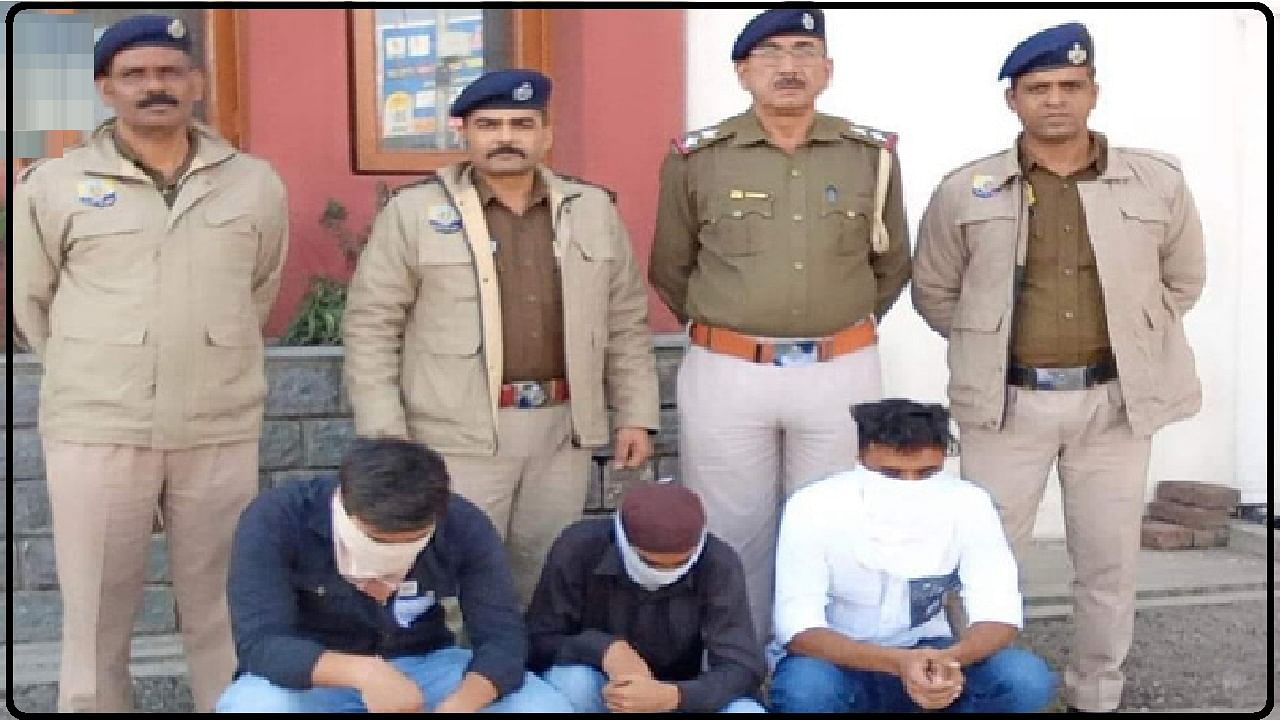 Himachal News || सोलन में बैठकर बाहरी देशों में रह रहे भारतीयों से कनाडा वीजा के नाम रहे थे ठगी